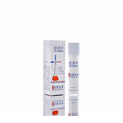 崇左市多用途抗菌乳液