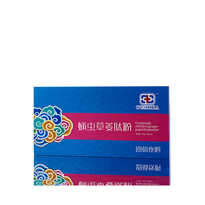 崇左市调经养气汤